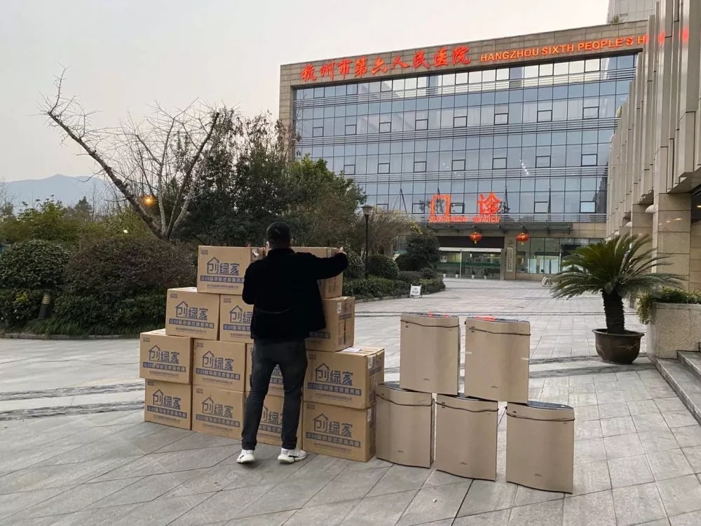 馳援疫情，創(chuàng)綠家在行動(dòng)！