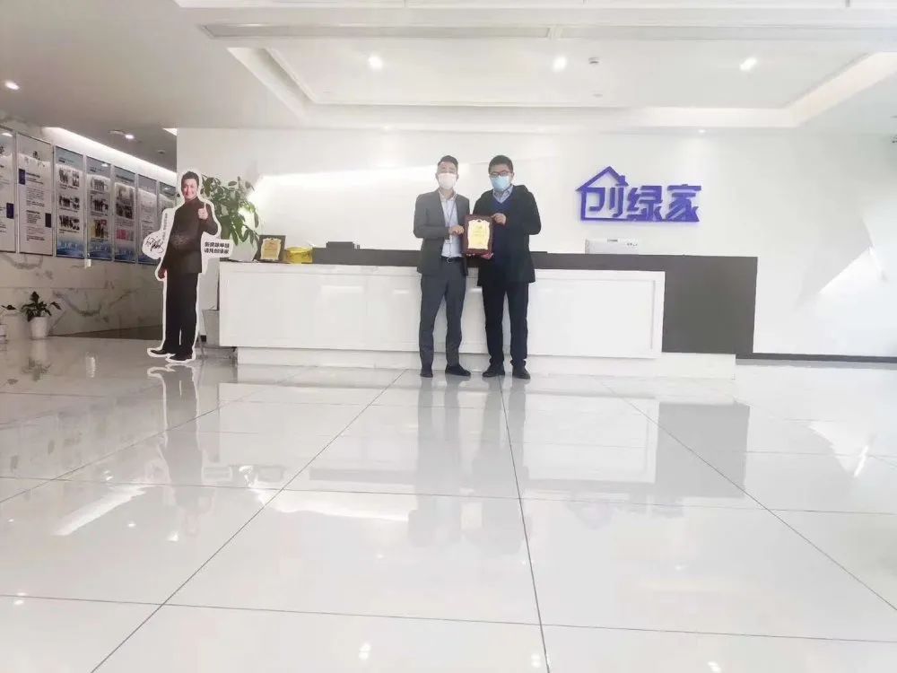 熱烈祝賀孫總簽約創(chuàng)綠家山東省濰坊市縣級代理！