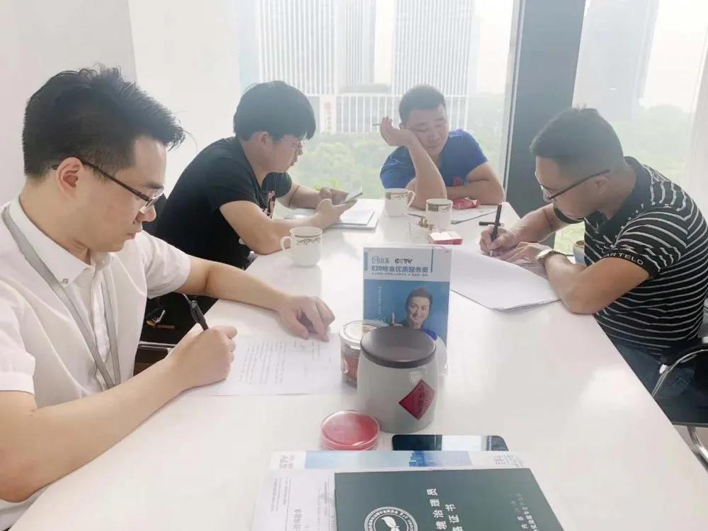 熱烈祝賀殷總簽約創(chuàng)綠家江西省南昌市區(qū)級(jí)代理！