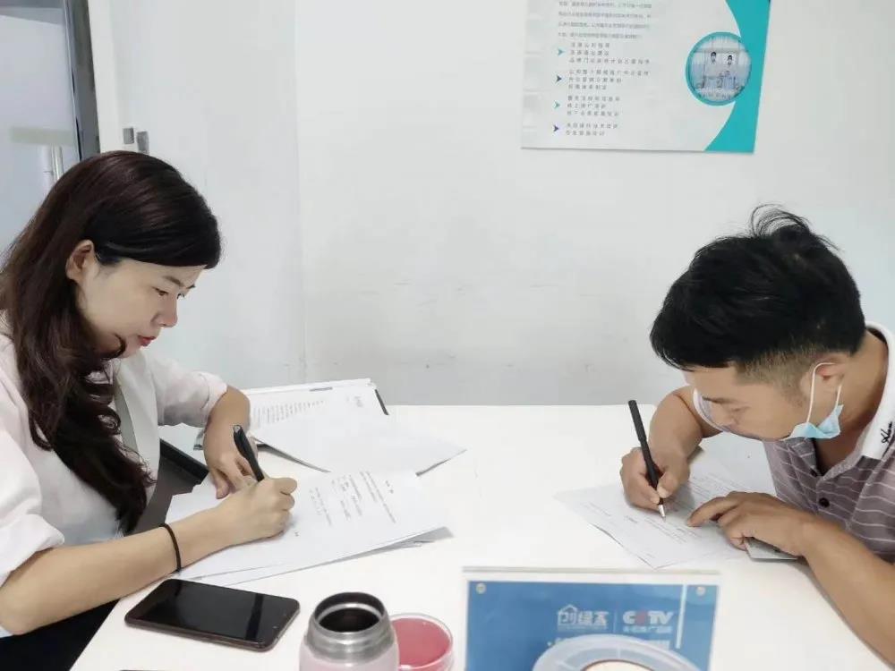 熱烈祝賀周總簽約創(chuàng)綠家湖北省襄陽市縣級代理！