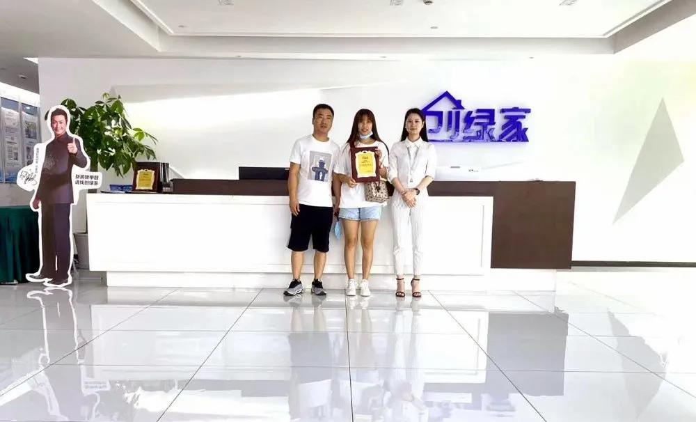 熱烈祝賀高總夫婦簽約創(chuàng)綠家河北省張家口市區(qū)級代理！