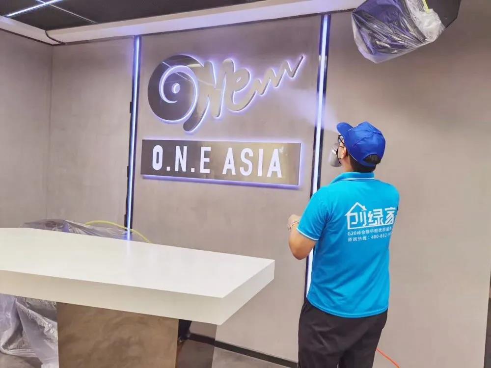 O.N.E ASIA音樂(lè)學(xué)院室內(nèi)空氣治理 O.N.E ASIA音樂(lè)學(xué)院室內(nèi)空氣治理