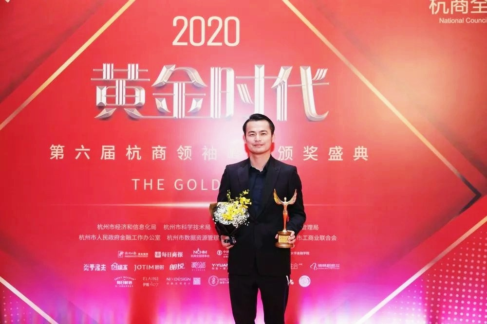 吾志所向，一往無前 | 創(chuàng)綠家2020年大事記