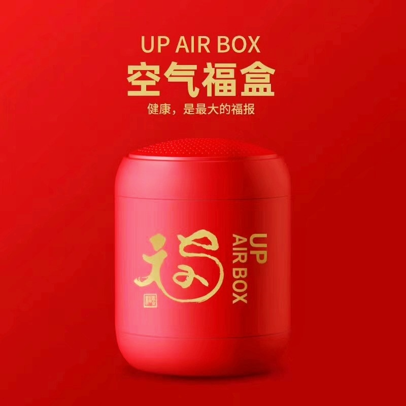  阿里巴巴太極禪苑授予創(chuàng)綠家“年度精誠合作獎”，***書法家葉根友先生親筆題字