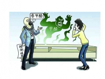 這些除甲醛誤區(qū)要避開！相信專業(yè)除甲醛公司準(zhǔn)沒錯