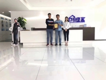 熱烈祝賀嚴(yán)總、黃總、楊總簽約創(chuàng)綠家深圳市區(qū)級代理！