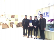 熱烈祝賀彭總、劉總簽約創(chuàng)綠家汕尾市縣級(jí)代理！