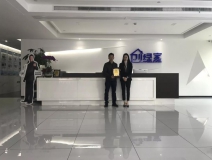 熱烈祝賀黃總簽約創(chuàng)綠家福建省某市區(qū)級代理！