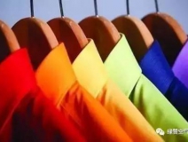 新買的衣服殘留甲醛居然是正常的！光靠洗能去掉嗎？