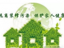 苯對身體的危害有哪些？