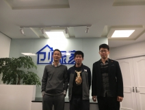 熱烈祝賀樂(lè)清楊總、尹總、王總成功加盟創(chuàng)綠家！