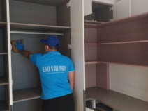 如何去除柜子里的甲醛？