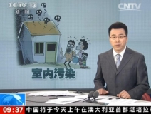 聞所未聞！施工人員治理甲醛居然靠鼻子聞，這樣的假除甲醛公司您還在選嗎？