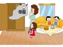 甲醛到底能不能聞到？真相在此！