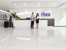 熱烈祝賀周總簽約創(chuàng)綠家湖北省襄陽市縣級代理！