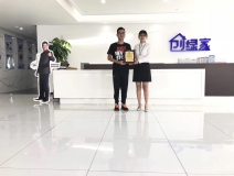 熱烈祝賀劉總簽約創(chuàng)綠家廈門市區(qū)級代理！