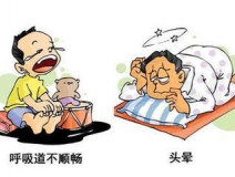 甲醛中毒的癥狀有哪些？除甲醛工作不能拖！