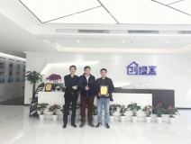 熱烈祝賀莫總、劉總簽約創(chuàng)綠家東莞市區(qū)級代理！