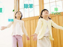 如何識別室內(nèi)空氣污染的味道？