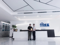 熱烈祝賀張總簽約創(chuàng)綠家除甲醛市區(qū)級加盟代理！