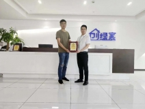 熱烈祝賀楊總簽約創(chuàng)綠家陜西省寶雞市區(qū)級(jí)代理！