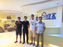 熱烈祝賀紹興越城胡總成功加入創(chuàng)綠家！