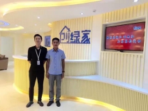 熱烈祝賀九江濂溪石總成功加入創(chuàng)綠家！