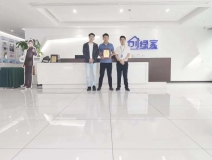 熱烈祝賀王總林總續(xù)約創(chuàng)綠家河北省石家莊區(qū)級(jí)代理！