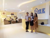 熱烈祝賀上海青浦陳總、萬總簽約創(chuàng)綠家！