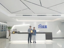 熱烈祝賀寧總簽約創(chuàng)綠家漳州市區(qū)級代理！