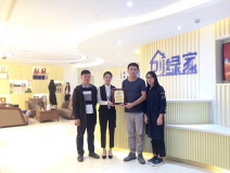 熱烈祝賀余總簽約創(chuàng)綠家江蘇省縣級(jí)市代理！