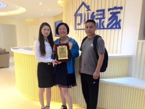 熱烈祝賀焦作朱總、鄭總夫婦簽約創(chuàng)綠家！