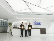 熱烈祝賀孫總、蘇總簽約創(chuàng)綠家桂林市區(qū)級代理！