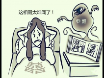 為什么我們提倡需要甲醛治理來保護身體健康？