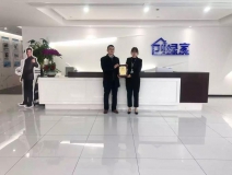 熱烈祝賀周總簽約創(chuàng)綠家河北省保定市區(qū)級代理！