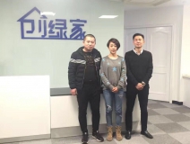 熱烈祝賀銀川高總、陳總成功加盟創(chuàng)綠家！