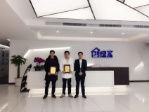 熱烈祝賀龔總兄弟簽約創(chuàng)綠家上饒市區(qū)級代理！