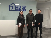 熱烈祝賀德清武康章總成功加入創(chuàng)綠家！