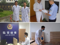 跟上除甲醛風潮的同時，只有學會如何選擇除甲醛公司，才有益于身體健康！