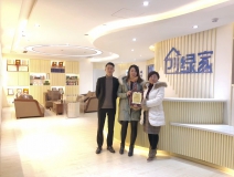 熱烈祝賀史總簽約創(chuàng)綠家北京市區(qū)級(jí)代理！