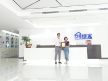 熱烈祝賀向總簽約創(chuàng)綠家湖南省區(qū)級代理！