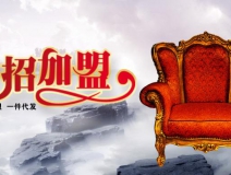 除甲醛加盟店為什么能夠這么火爆？