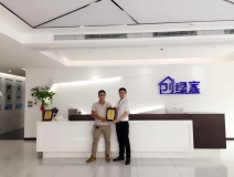 熱烈祝賀代總簽約創(chuàng)綠家南充市區(qū)級代理！