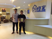 熱烈祝賀蔣總簽約創(chuàng)綠家黔西南布依族苗族自治州縣級市代理！