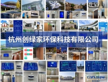 當(dāng)城市大管家，做群眾貼心人