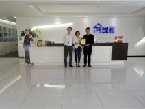 熱烈祝賀林總、唐總簽約創(chuàng)綠家惠州市區(qū)級代理！