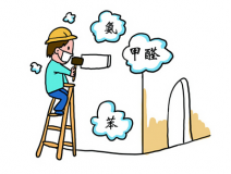 央視報道了，硅藻泥的環(huán)保問題，這回硅藻泥有口難辯了。