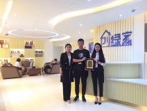 熱烈祝賀楊總簽約創(chuàng)綠家浙江省縣級(jí)市代理！