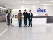 熱烈祝賀練總、高總簽約創(chuàng)綠家江蘇省鎮(zhèn)江市區(qū)級代理！