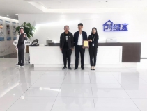 熱烈祝賀于總簽約創(chuàng)綠家濟南市區(qū)級代理！
